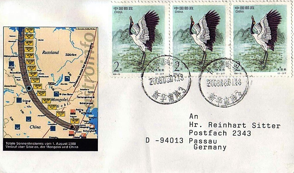 Brief mit Stempel: Sonnenfinsternis China 2006